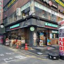 모스버거모스버거강남서초점 이미지