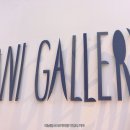 산이정원 이미지