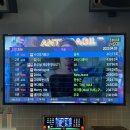 지평선 노래연습장 이미지