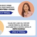 이엠에듀학원 - 시흥시 은행로 149 | 이엠에듀학원