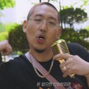 여기가 좋겠네 이미지