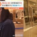 중앙청과슈퍼 이미지