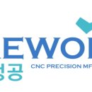 대원의료기 이미지