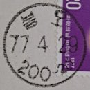 봉오1리 이미지