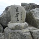 배산역 (3호선) 이미지