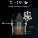큐럭스