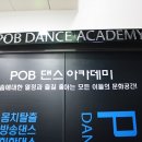 동림빌딩