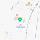 덕월주유소 네이버블로그