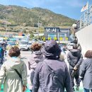 옥봉수산 이미지