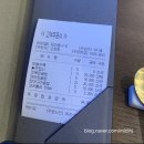 미식유가 이미지