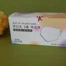 쿠디즈