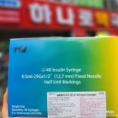 수원-0121 이미지