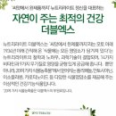 더블엑스 짐 이미지