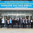 예천스타디움 경기장 이미지