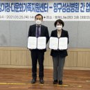 의료법인 성심의료재단 양구성심병원 이미지