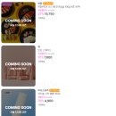 카틴트 - 부산진구 중앙대로 889-8 | 카틴트