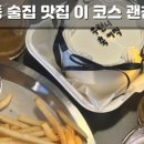 신월동192 이미지