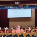 율곡중학교 이미지