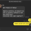 스테이임고