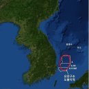 태일산업[구, 만석기업] | 전형적인 강성 민주당 지지층의 한 사람으로서 이야기한다... 주요 내란 수괴/동조/방조들 처단...