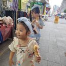 먹거리방 분식 이미지