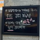 돼지고기듬뿍넣은김치찌개 | 광주맛집 돼지고기듬뿍넣은김치찌개 하남점 1인분 주문가능한 혼밥최적밥집