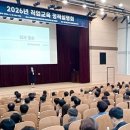 인공지능시대의 미래 교육