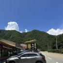 용바위 | 인생 황태국밥 인제 맛집 용바위 식당