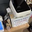 대동반점 | 대구 대현동 짬뽕 맛집 대동반점 솔직 후기