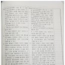 창우건축사사무소 이미지