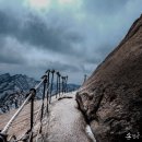 백운철재 | 북한산 백운대 최단 코스로 눈 오는 날 정상가는 길 풍경