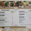 베한음식 네이버블로그