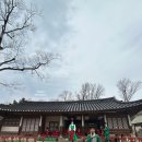 창덕궁 풍류-1828  연경당 | [공연 리뷰] &lt;창덕궁 풍류-1828, 연경당&gt;, 2025.04.12 11시 공연 @창덕궁 연경당