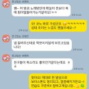 쌤보컬 | 비비쌤 보컬레슨 리얼후기 ✨🤍