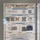 동백시티주유소 | 결혼 준비 용인 동백 슬립 시티 매트리스 침대 블라인드 테스트 체험형 매장 방문 후기(구매 X)