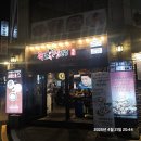 족발신선생 부천역점 | [내돈내산] 족발신선생 부천역점