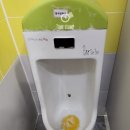 예진어린이집 이미지