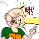 쭈신 이미지