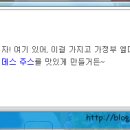오르비스 - 서천군 삼산남길 66 | 오르비스