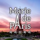 마리드파리