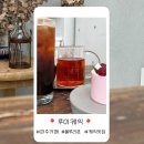 파주 운정 케이크 디저트 맛집 블루리본 카페 루미케익 딸기케이크