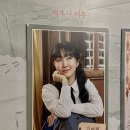 링크아트센터드림 드림1관 이미지