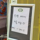 인현시장 이미지