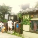 모가한의원 이미지