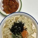 대전총각네 | 서대전역맛집 대전칼국수맛집 총각손칼국수 포장후기