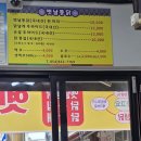 옛날 시장 통닭 Daum카페