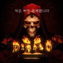 디아PC방 이미지