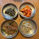 오공일(501) | [충정로/한식] 오공일 :: 정갈한 한식 맛집 + 뷰 맛집, 솔직 후기