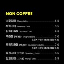 카페옐로 이미지