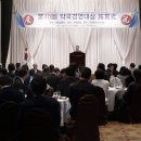 모범약국 이미지